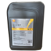 Shell Corena S4 P100 - 20 Litre Sentetik Kompresör Yağı - Thumbnail (1)