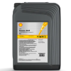 Shell Corena S4 R 46 - 20 Litre Sentetik Kompresör Yağı - Thumbnail (1)