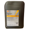 Shell Corena S4 R 68 - 20 Litre Kompresör Yağı - Thumbnail (1)