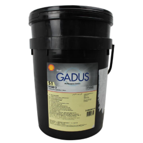 Shell Gadus S1 V160 2 - 18 kg Gres Yağı - 1