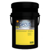 Shell Gadus S2 OGH 0/00 - 18 kg Gres Yağı - Thumbnail (2)