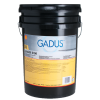 Shell Gadus S2 OGH 0/00 - 18 kg Gres Yağı - Thumbnail (1)