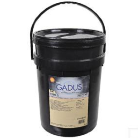 Shell Gadus S2 V100 2 - 18 kg Gres Yağı - 2