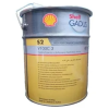 Shell Gadus S2 V100C 3 - 15 kg Gres Yağı - Thumbnail (3)