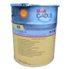 Shell Gadus S2 V100C 3 - 15 kg Gres Yağı - Thumbnail (2)