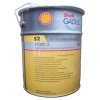 Shell Gadus S2 V100C 3 - 15 Kg Otomotiv Rulmanları Gres Yağı - Thumbnail (3)