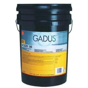 Shell Gadus S2 V220 00 - 18 Kg EP 00 Rulman Yatak Gres Yağı