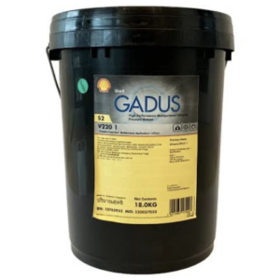 Shell Gadus S2 V220 1 - 18 Kg EP 1 Rulman Yatak Gres Yağı - 1