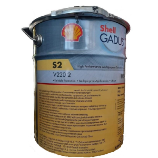 Shell Gadus S2 V220 2 - 15 Kg EP 2 Rulman Yatak Gres Yağı - 0