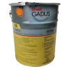 Shell Gadus S2 V220 2 - 15 Kg EP 2 Rulman Yatak Gres Yağı - Thumbnail (3)