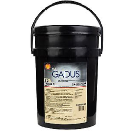 Shell Gadus S2 V220 AD 2 - 18 Kg Molibdenli Siyah Gres Yağı - 1