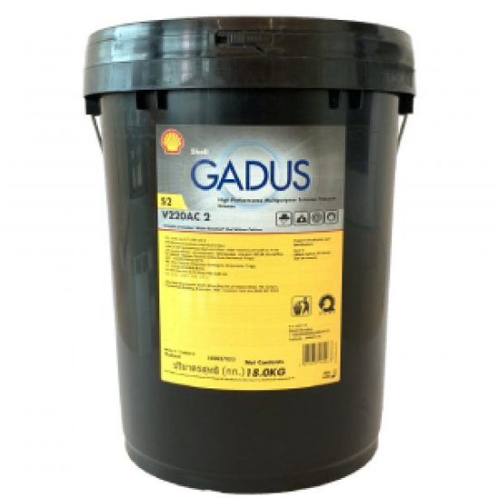 Shell Gadus S2 V220AC 2 - 18 Kg EP Katkılı Kırmızı Gres Yağı - 0