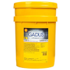 Shell Gadus S3 V220C 2 -18 kg Gres Yağı - Thumbnail (2)