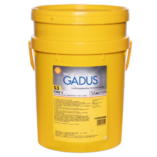 Shell Gadus S3 V460 2 - 18 kg Gres Yağı - 1