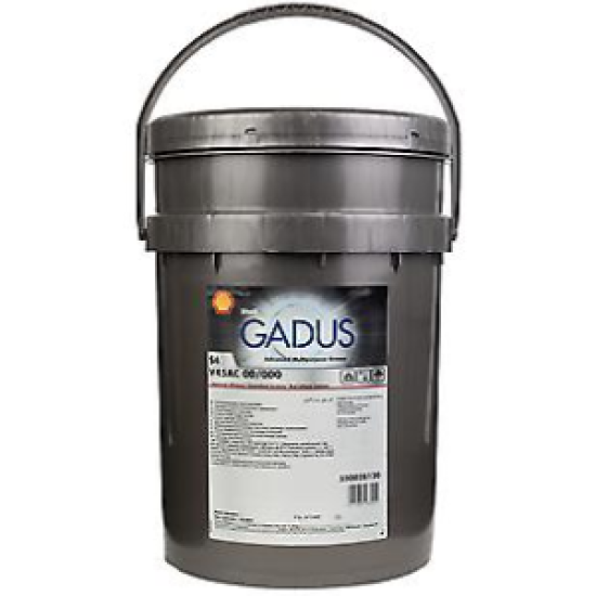 Shell Gadus S4 V45AC 00-000 - 18 kg Gres Yağı - 2