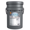 Shell Gadus S5 T460 1.5 - 18 kg Gres Yağı - Thumbnail (1)