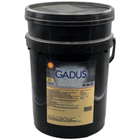 Shell Gadus S5 T460 1.5 - 18 kg Gres Yağı - 1