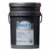 Shell Gadus S5 T460 1.5 - 18 kg Gres Yağı - Thumbnail (3)