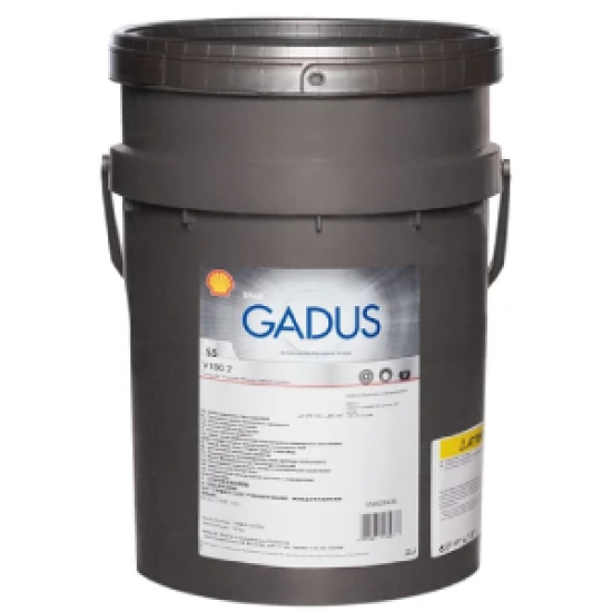 Shell Gadus S5 V100 2 - 18 kg Gres Yağı - 1