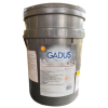 Shell Gadus S5 V100 2 - 18 kg Gres Yağı - Thumbnail (3)