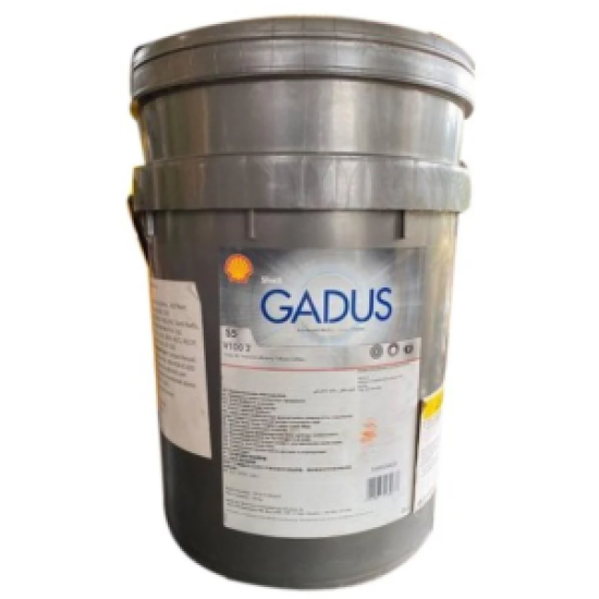 Shell Gadus S5 V100 2 - 18 kg Gres Yağı - 2