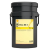 Shell Morlina S2 BL 10 - 20 Litre Türbin Sirkülasyon Yağı - Thumbnail (1)