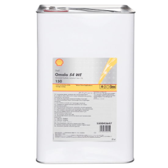 Shell Omala S4 WE 150 - 20 Litre Dişli Yağı - 1