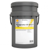 Shell Refrigeration Oil S4 FR-V 32 - 20 Litre Sentetik Soğutma Kompresör Yağı - Thumbnail (1)