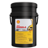 Shell Rimula R3 +10W - 20 Litre Motor Yağı - Thumbnail (2)