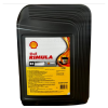 Shell Rimula R3 +10W - 20 Litre Motor Yağı - Thumbnail (1)