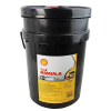 Shell Rimula R3 +10W - 20 Litre Motor Yağı - Thumbnail (3)