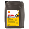 Shell Rimula R3 +40 - 20 Litre Motor Yağı - Thumbnail (1)