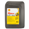 Shell Rimula R4 L 15W-40 - 20 Litre Motor Yağı - Thumbnail (1)