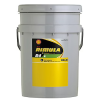 Shell Rimula R4 L 15W-40 - 20 Litre Motor Yağı - Thumbnail (3)