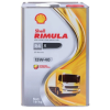 Shell Rimula R4 X 15W-40 - 18 Litre Motor Yağı - Thumbnail (2)