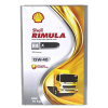 Shell Rimula R4 X 15W-40 - 18 Litre Motor Yağı - Thumbnail (1)