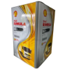 Shell Rimula R4 X 15W-40 - 18 Litre Motor Yağı - Thumbnail (3)