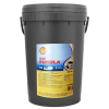 Shell Rimula R6 LM 10W-40 - 20 Litre Motor Yağı - Thumbnail (3)