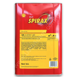 Shell Spirax S2 A 85W-140 - 16 Litre Şanzıman Dişli Yağı