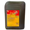 Shell Spirax S2 ALS 90 - 20 Litre Diferansiyel Yağı - Thumbnail (1)