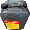 Shell Spirax S2 ALS 90 - 20 Litre Diferansiyel Yağı - Thumbnail (2)