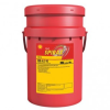 Shell Spirax S2 ALS 90 - 20 Litre Diferansiyel Yağı - Thumbnail (3)