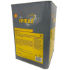 Shell Spirax S4 TXM 10W-30 - 16 Litre Şanzıman Dişli Yağı - Thumbnail (3)