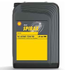Shell Spirax S6 AXME 75W-90 - 20 Litre Diferansiyel Yağı - Thumbnail (1)