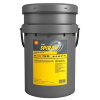 Shell Spirax S6 AXME 75W-90 - 20 Litre Diferansiyel Yağı - Thumbnail (3)