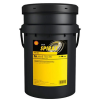 Shell Spirax S6 AXME 75W-90 - 20 Litre Diferansiyel Dişli Yağı - Thumbnail (1)