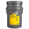 Shell Spirax S6 AXME 75W-90 - 20 Litre Diferansiyel Dişli Yağı - Thumbnail (3)