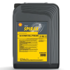 Shell Spirax S6 GXME 75W-80 - 20 Litre Dişli Yağı - Thumbnail (1)