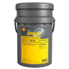 Shell Spirax S6 GXME 75W-80 - 20 Litre Dişli Yağı - Thumbnail (3)