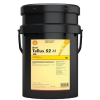 Shell Tellus S2 M 100 - 20 Litre Hidrolik Yağı - Thumbnail (1)